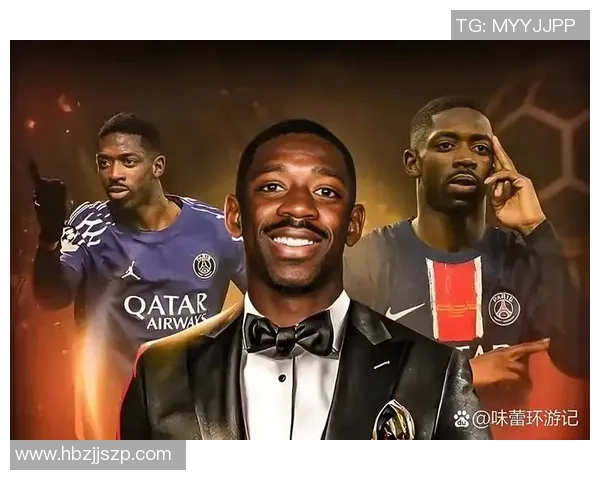 全球足球九大传奇球星排名揭晓 谁将成为历史最佳之选