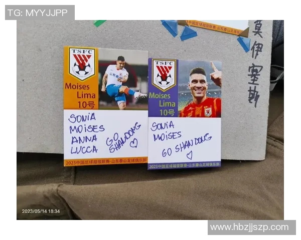 足球球星卡独家落场物料版揭晓收藏价值与球迷热情碰撞新高